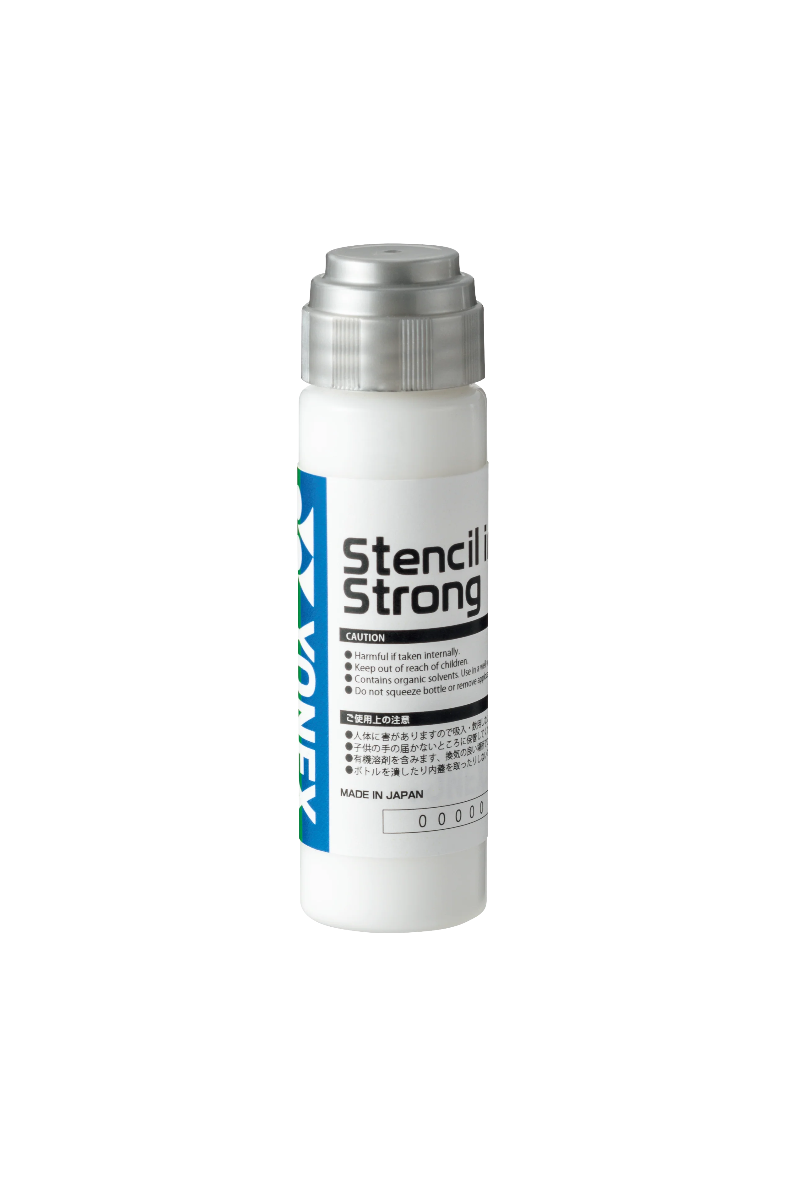 RACQUET STENCIL INK - STRONG