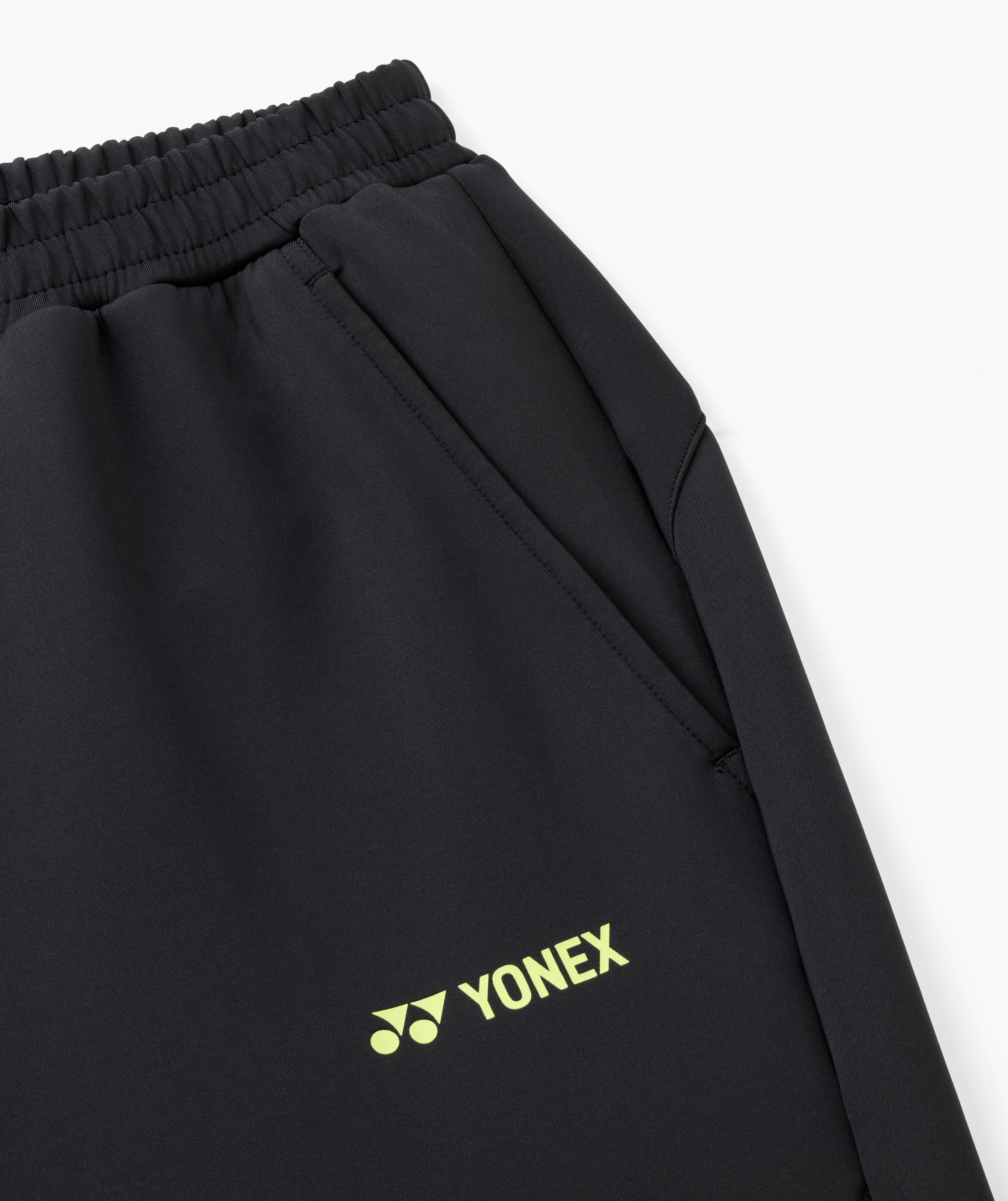 YNX SUPPLY SIGNATURE SWEATPANTS