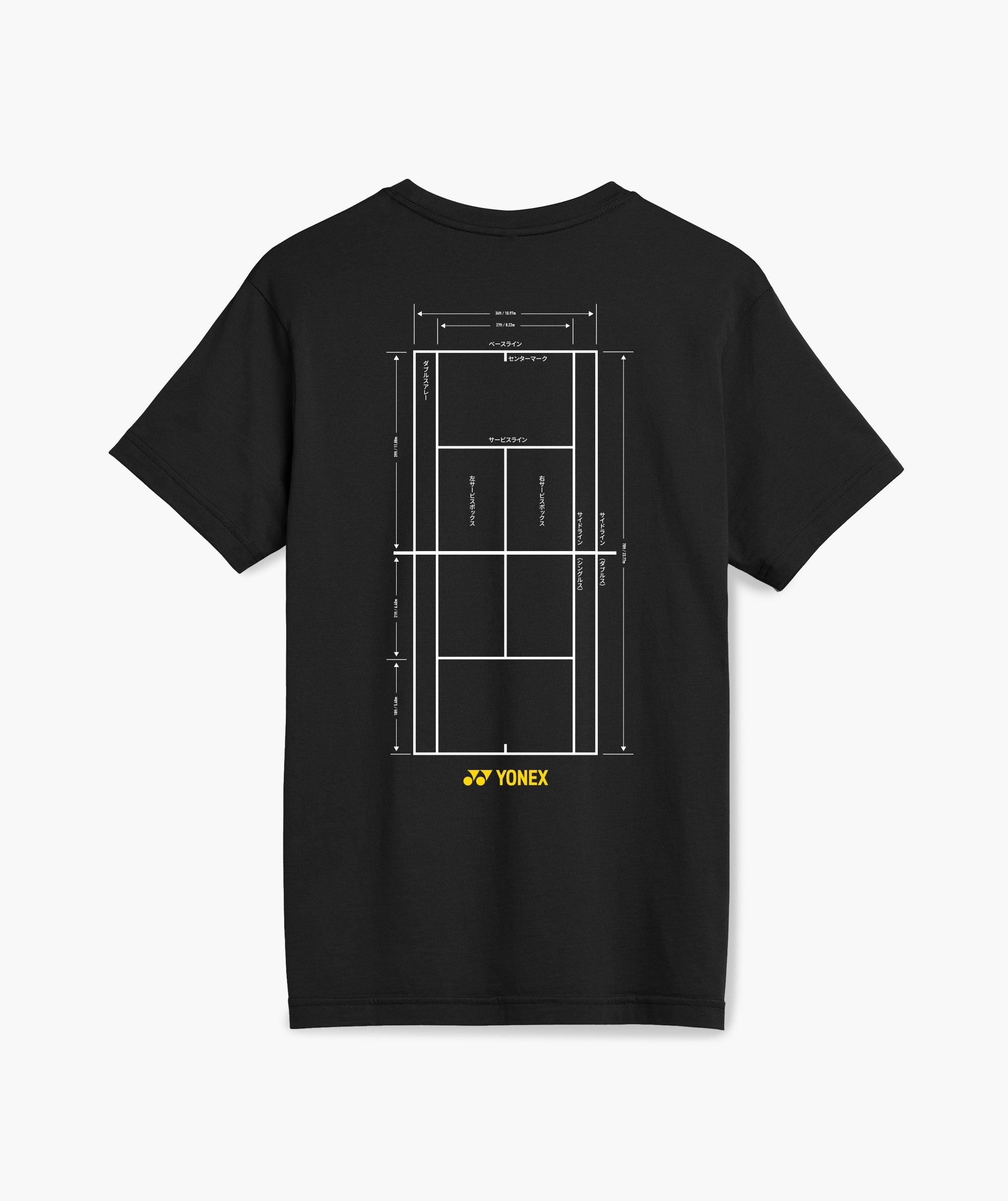 SUBWAY COURT T-SHIRT