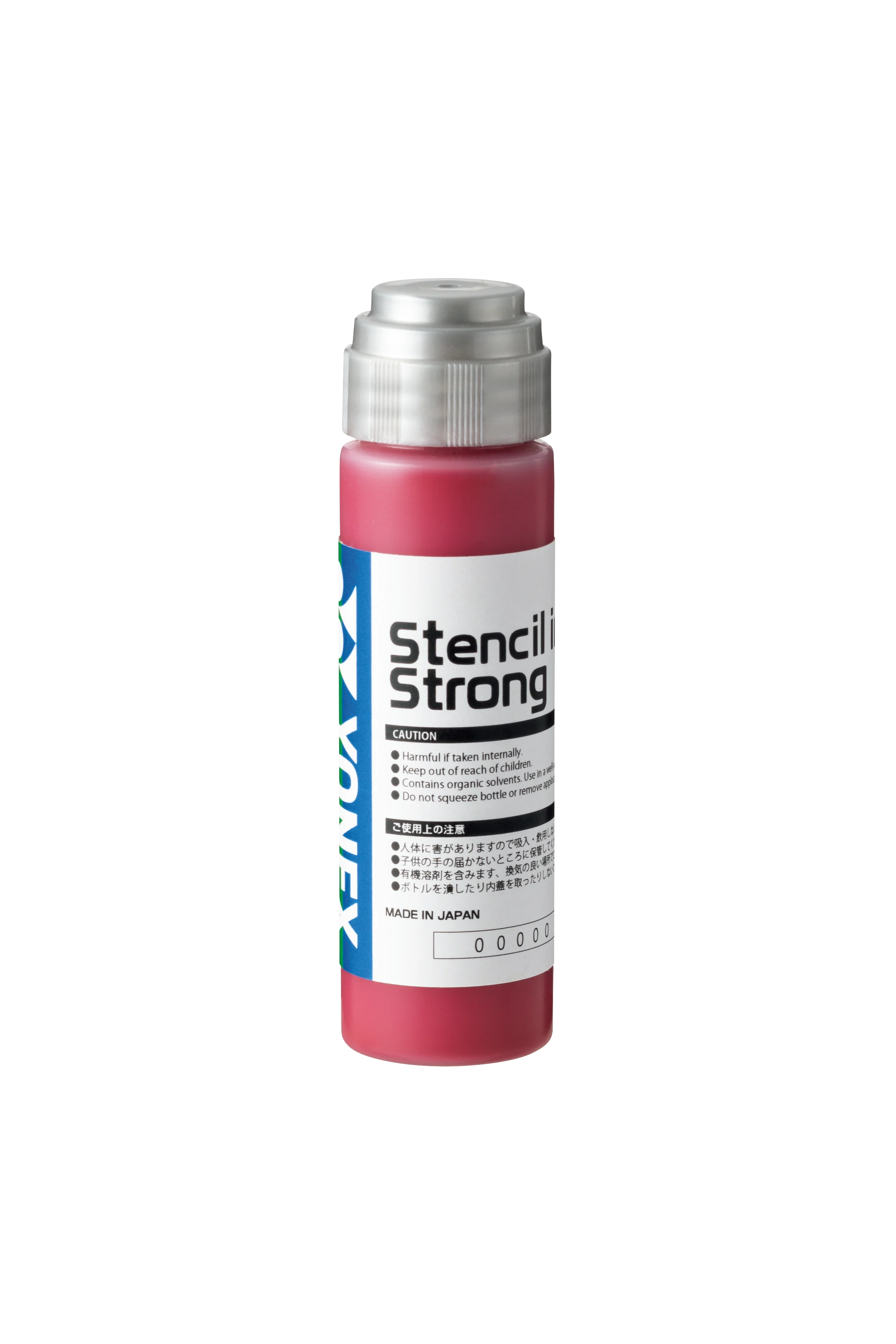 RACQUET STENCIL INK - STRONG